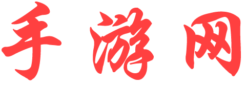 全球視界